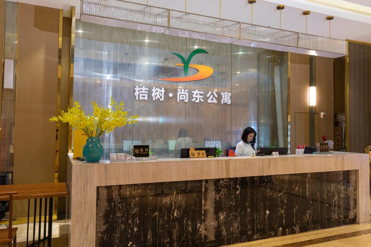 Orange Tree International Apartment Гуанджоу Екстериор снимка