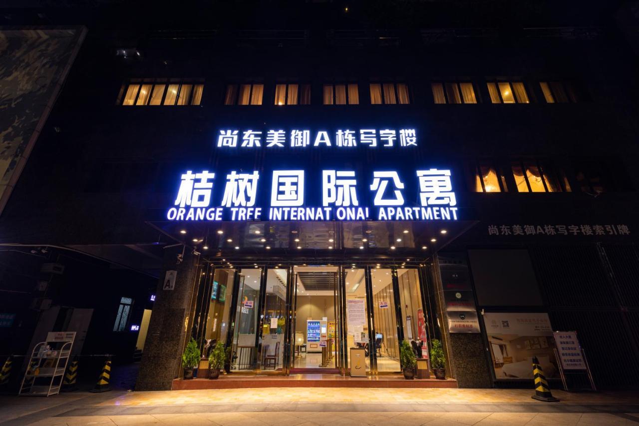 Orange Tree International Apartment Гуанджоу Екстериор снимка