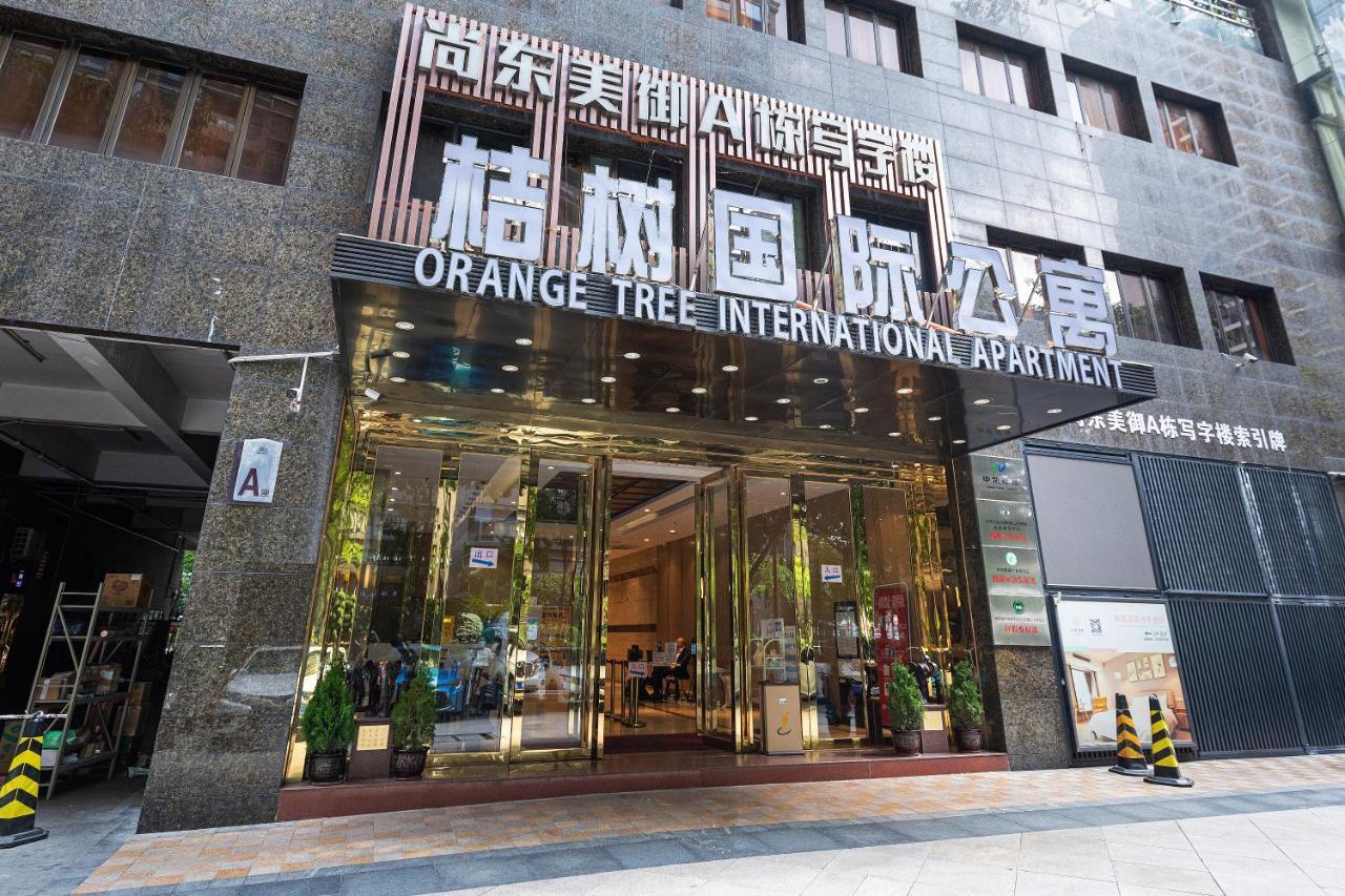Orange Tree International Apartment Гуанджоу Екстериор снимка